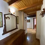 Casa El Marizal 2 Vv-2862-as أريونداس