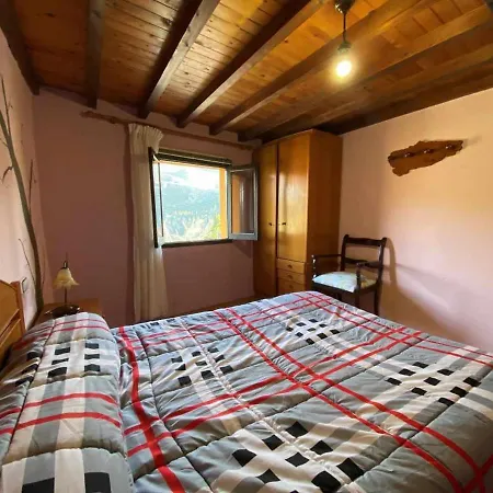 Casa El Marizal 2 Holiday home